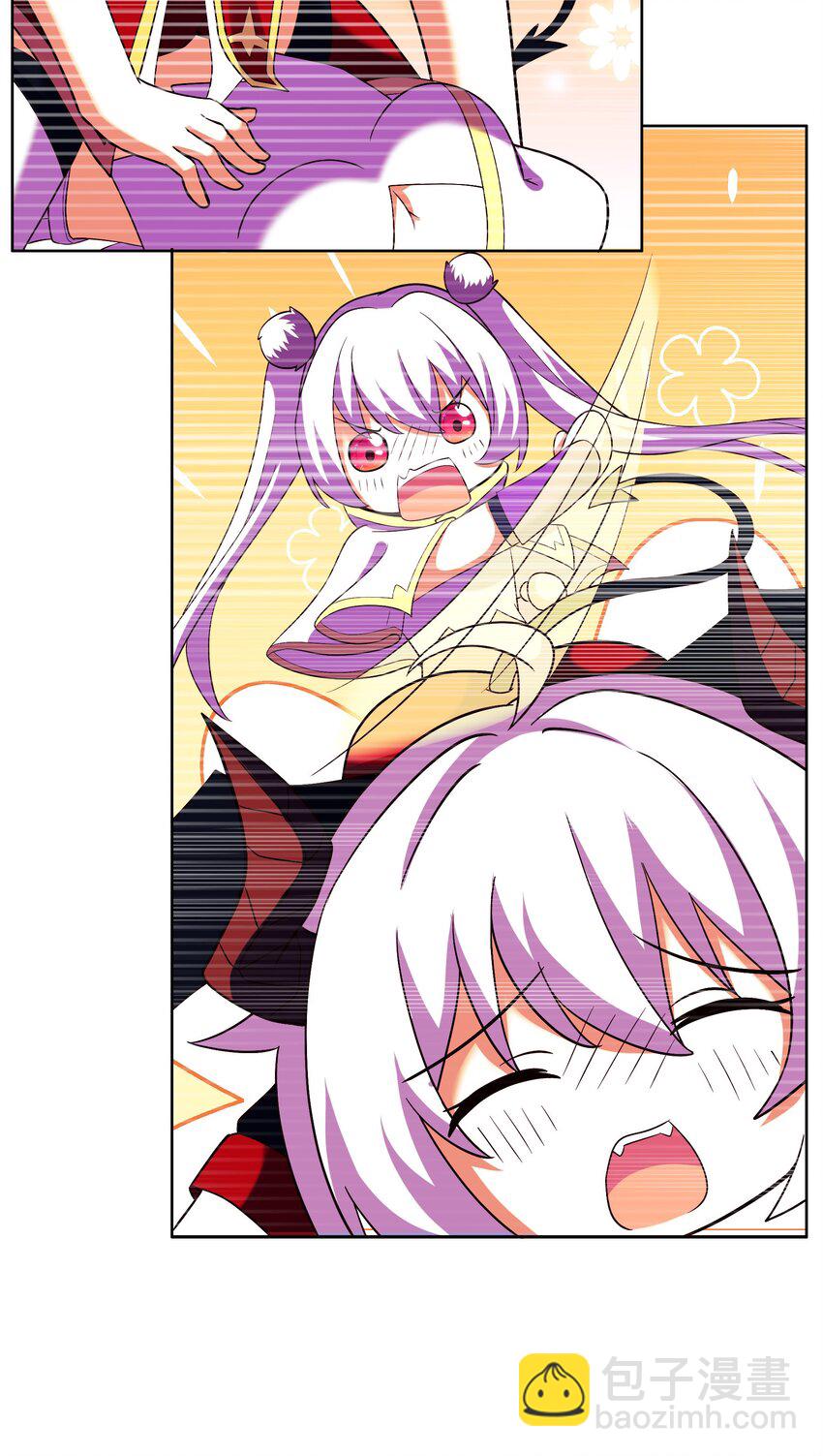 《转生成灾厄魔女的我不想被攻略》09 就进去了一点点 第9页