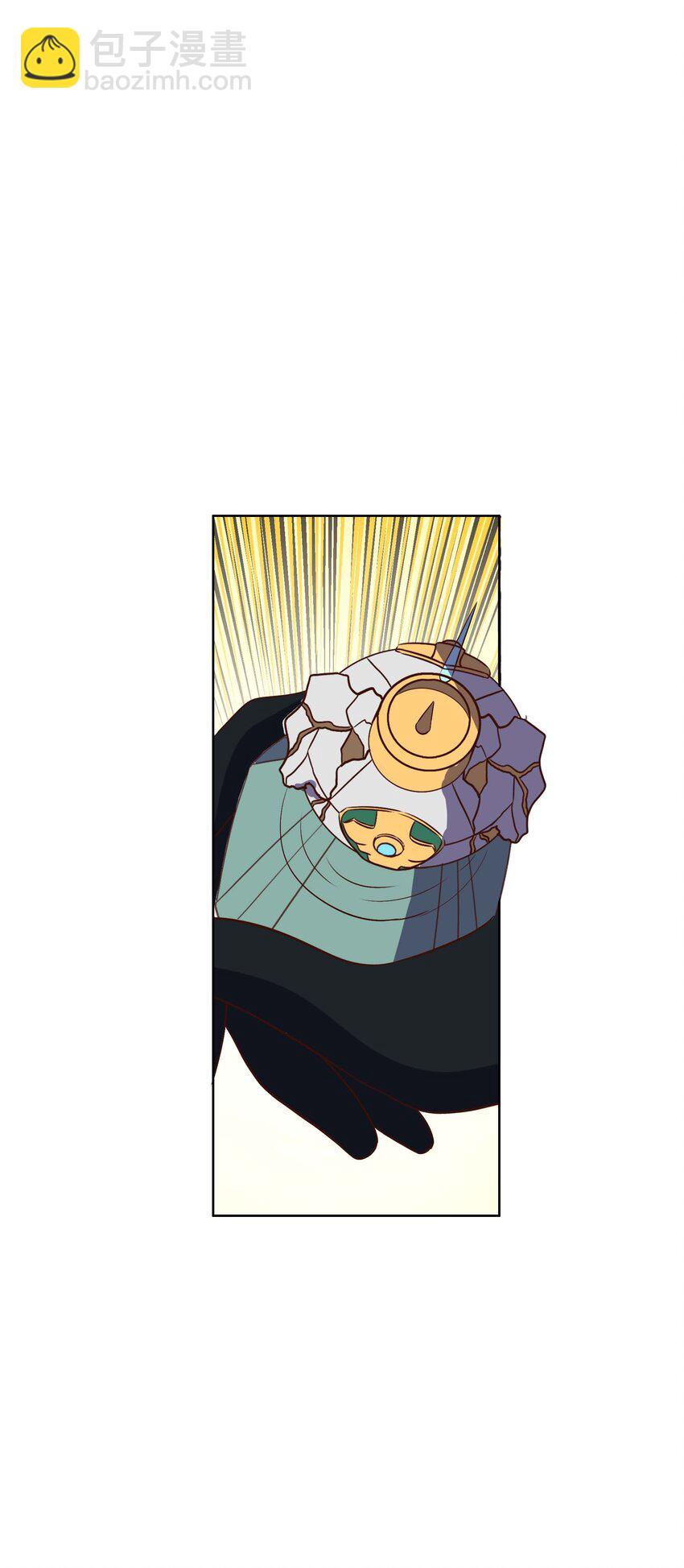 《转生成灾厄魔女的我不想被攻略》12 该补魔了 第36页