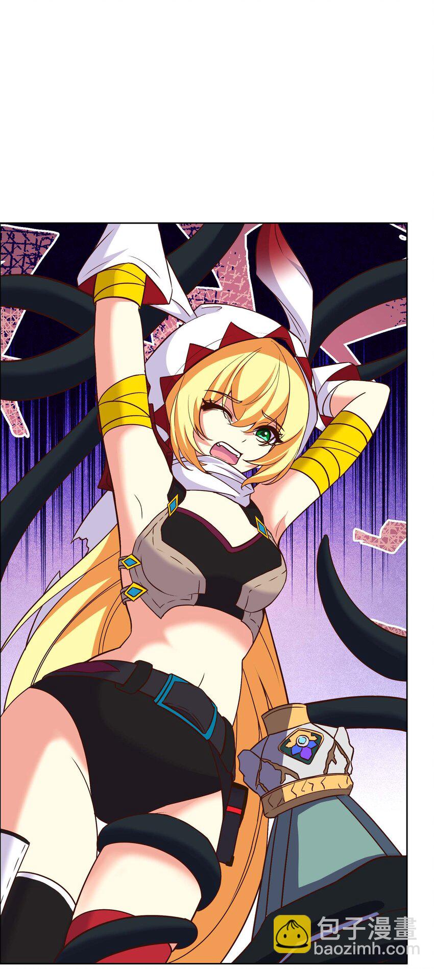 《转生成灾厄魔女的我不想被攻略》12 该补魔了 第37页