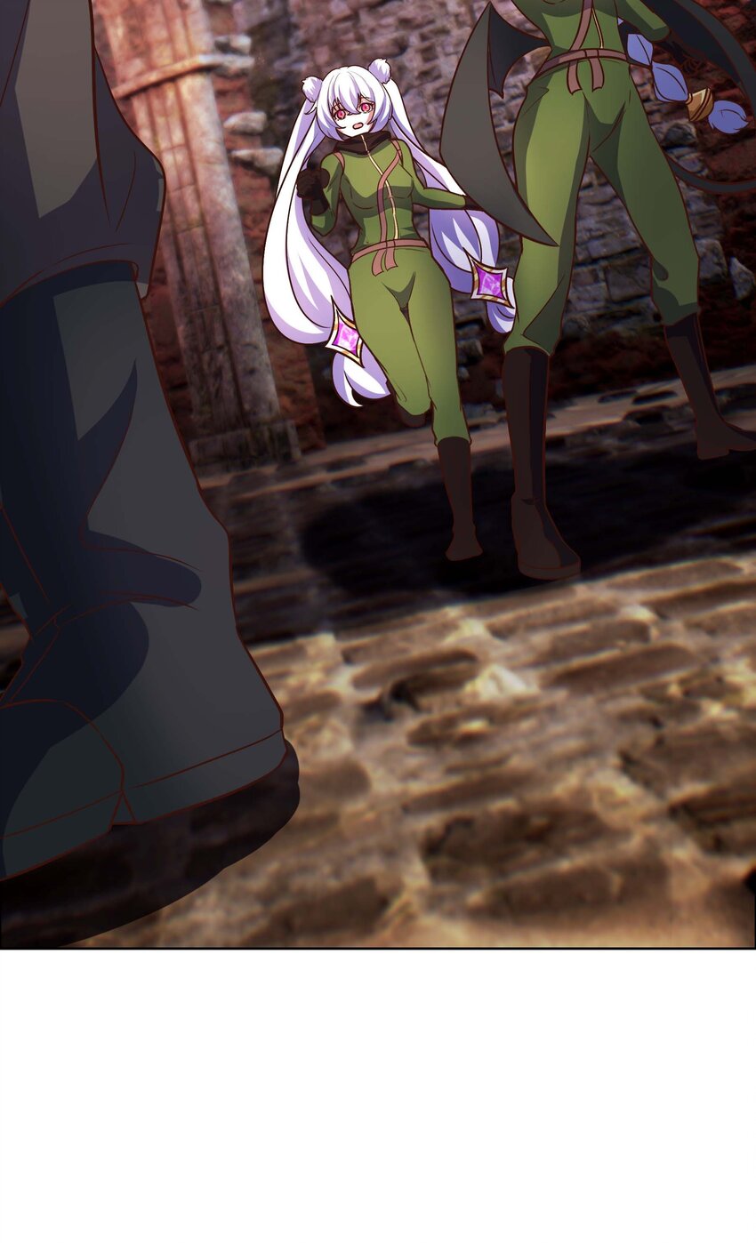 《转生成灾厄魔女的我不想被攻略》12 该补魔了 第42页