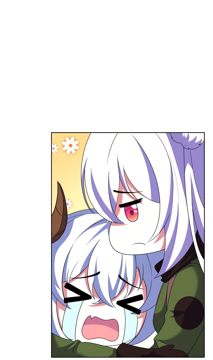 《转生成灾厄魔女的我不想被攻略》11 解开封印吧 第20页