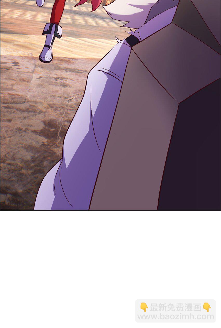 《转生成灾厄魔女的我不想被攻略》11 解开封印吧 第42页
