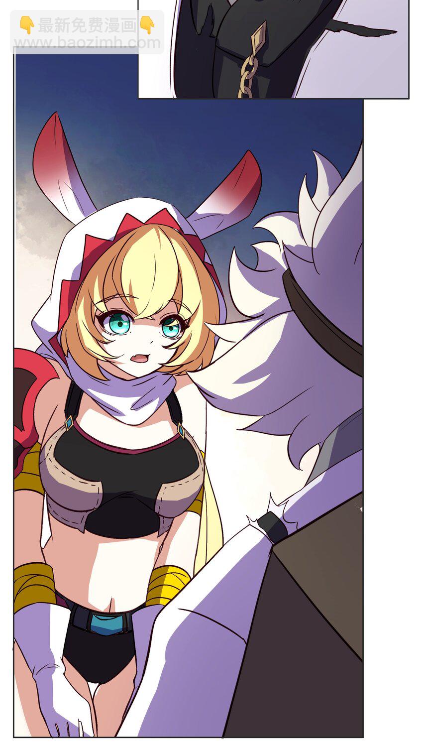《转生成灾厄魔女的我不想被攻略》11 解开封印吧 第46页
