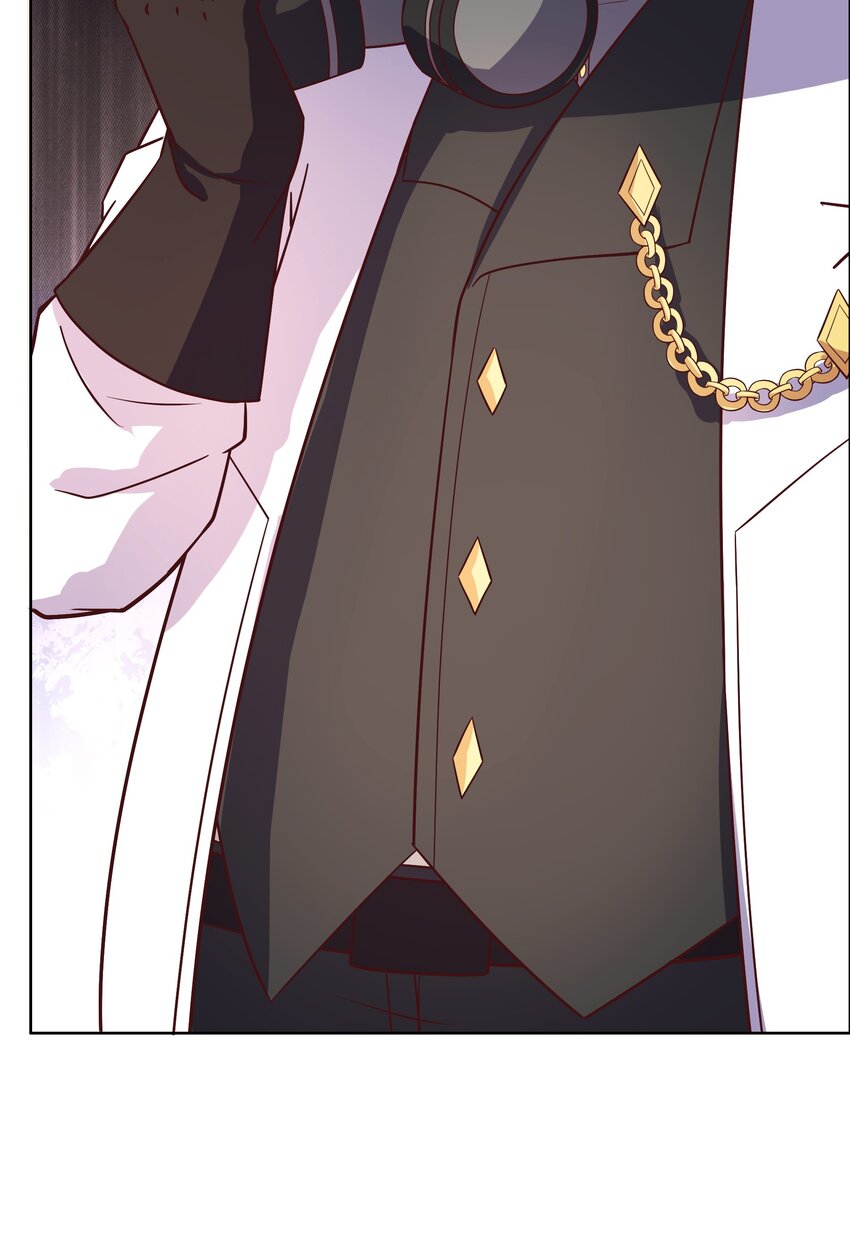 《转生成灾厄魔女的我不想被攻略》10 你的卧底？ 第39页