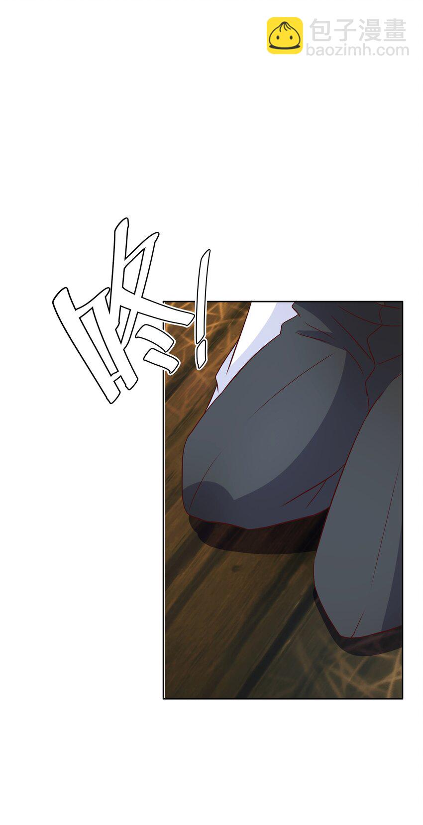 《转生成灾厄魔女的我不想被攻略》10 你的卧底？ 第45页