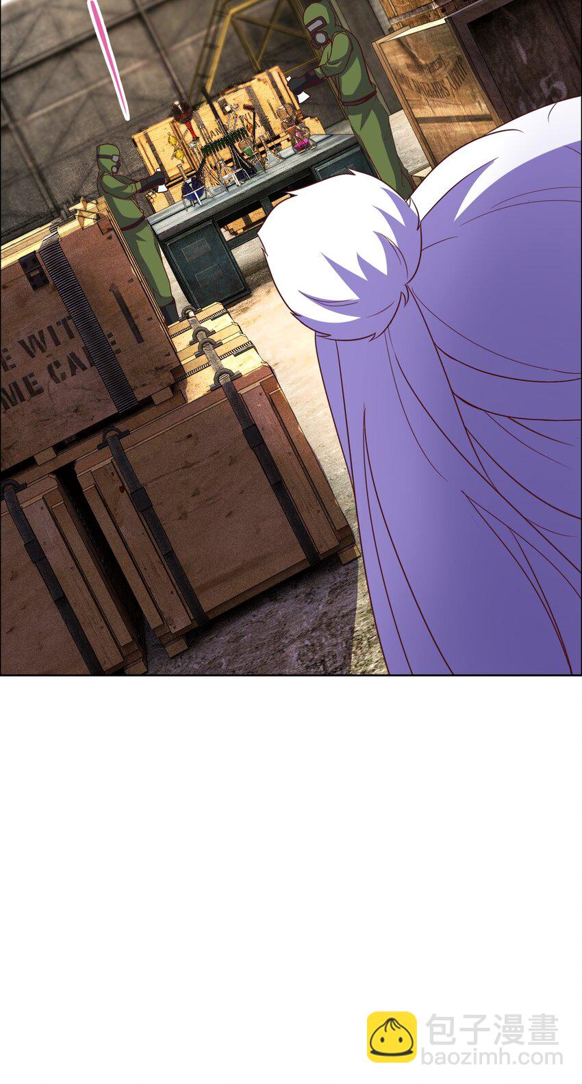《转生成灾厄魔女的我不想被攻略》10 你的卧底？ 第7页