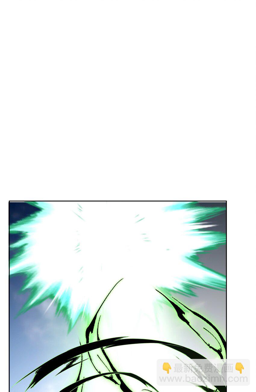 《转生成灾厄魔女的我不想被攻略》014 就到这了么？ 第11页