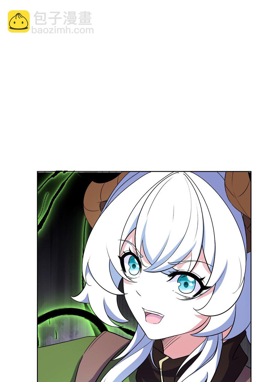 《转生成灾厄魔女的我不想被攻略》014 就到这了么？ 第13页