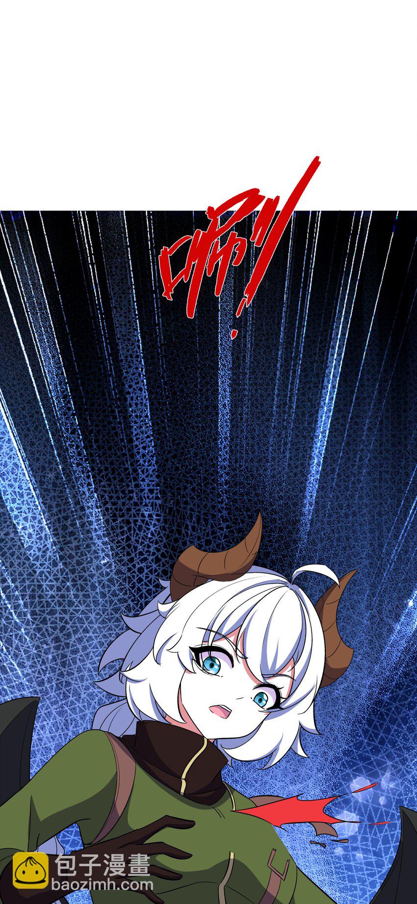 《转生成灾厄魔女的我不想被攻略》014 就到这了么？ 第17页