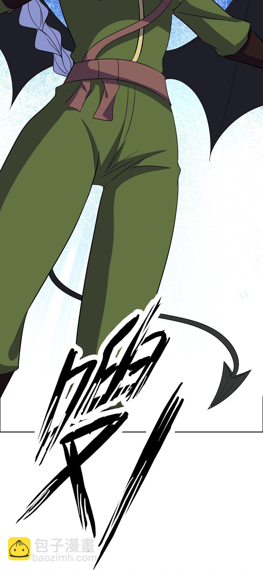 《转生成灾厄魔女的我不想被攻略》014 就到这了么？ 第18页