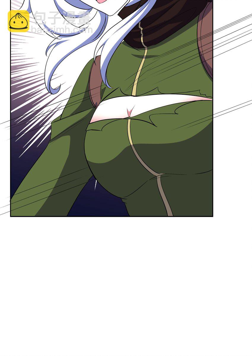 《转生成灾厄魔女的我不想被攻略》014 就到这了么？ 第20页