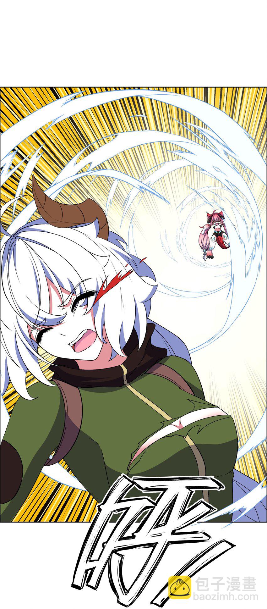 《转生成灾厄魔女的我不想被攻略》014 就到这了么？ 第31页