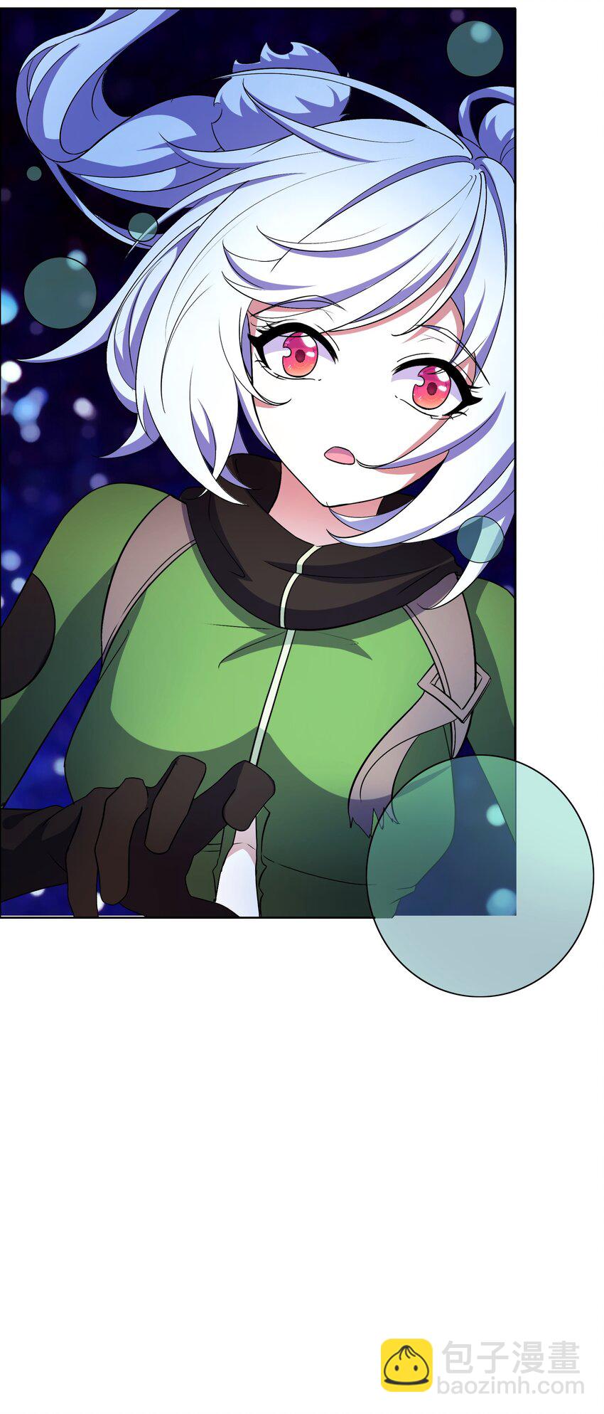 《转生成灾厄魔女的我不想被攻略》014 就到这了么？ 第43页