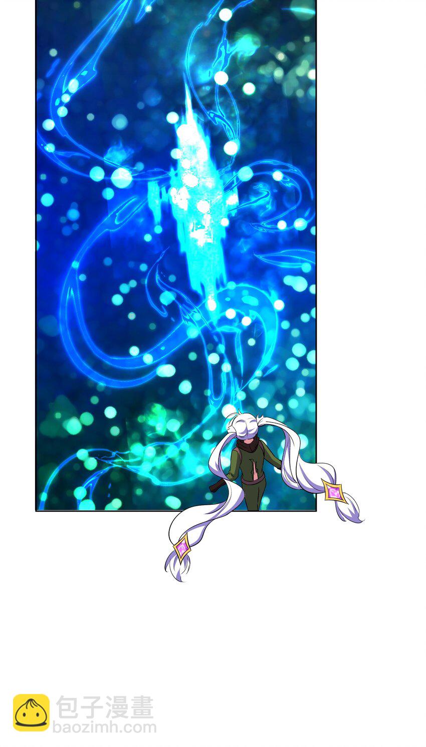 《转生成灾厄魔女的我不想被攻略》014 就到这了么？ 第45页