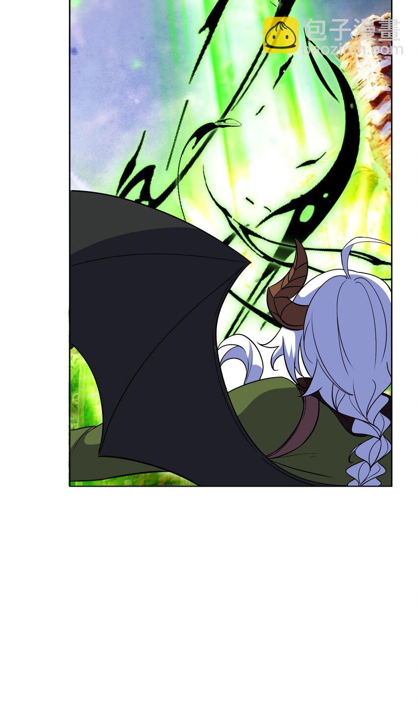 《转生成灾厄魔女的我不想被攻略》014 就到这了么？ 第6页
