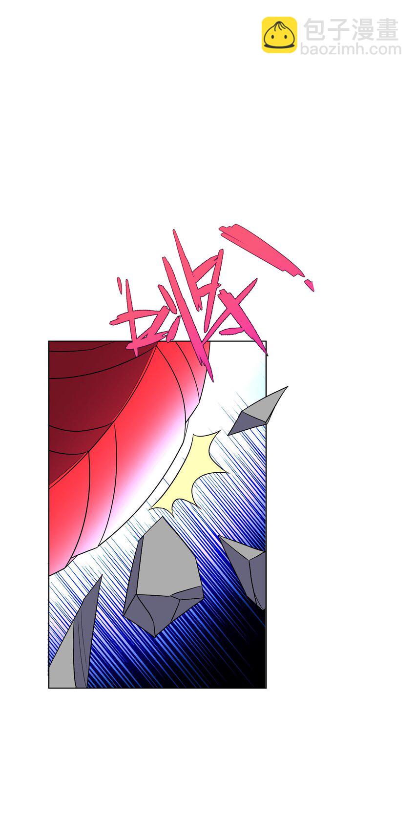 《转生成灾厄魔女的我不想被攻略》014 就到这了么？ 第7页