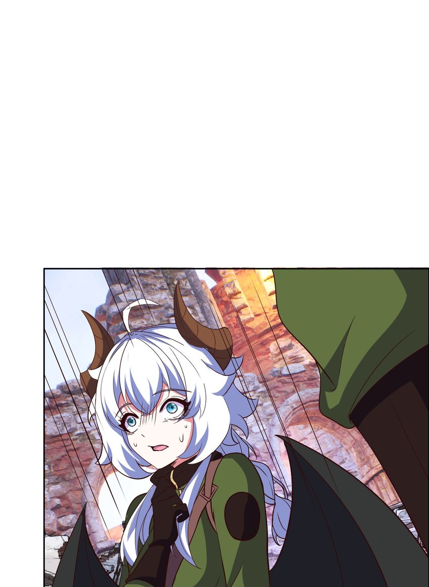 《转生成灾厄魔女的我不想被攻略》13 触手play 第19页