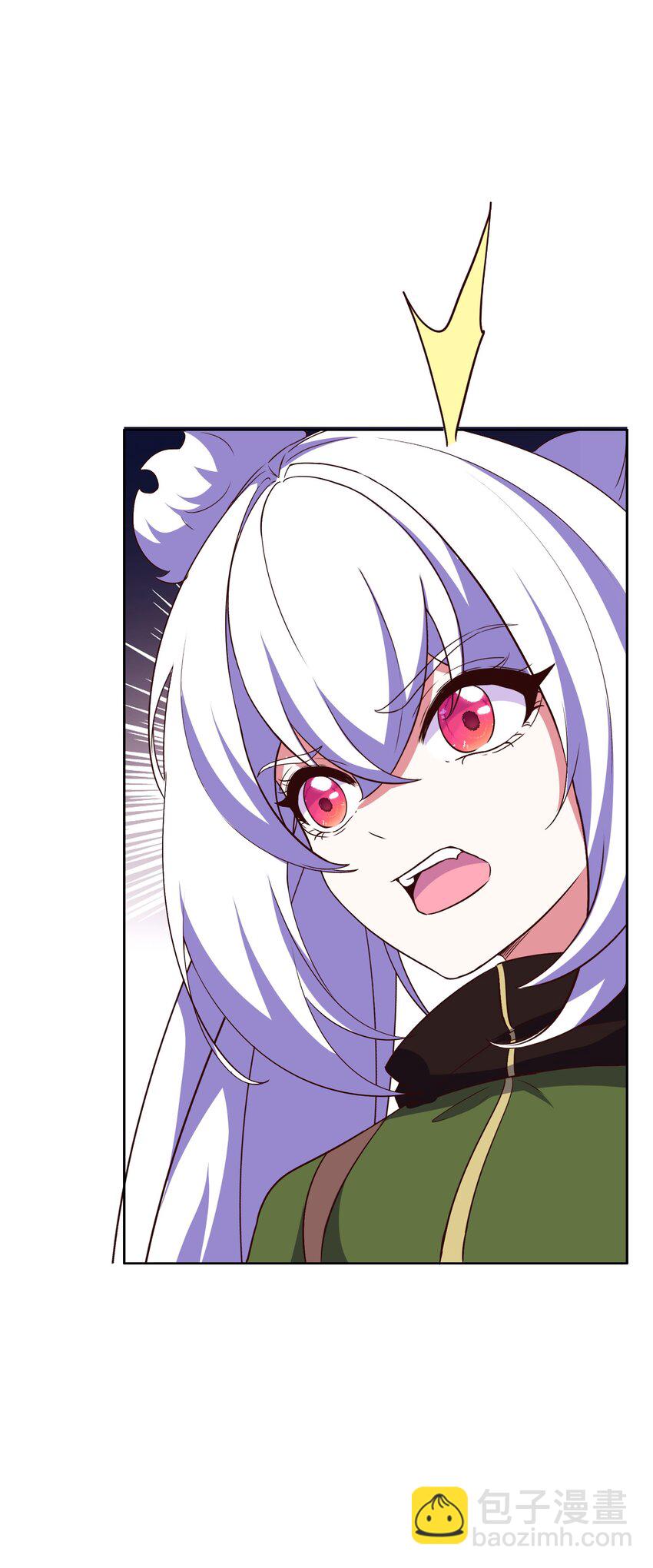 《转生成灾厄魔女的我不想被攻略》13 触手play 第27页