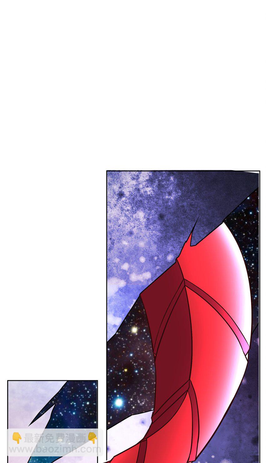《转生成灾厄魔女的我不想被攻略》13 触手play 第30页