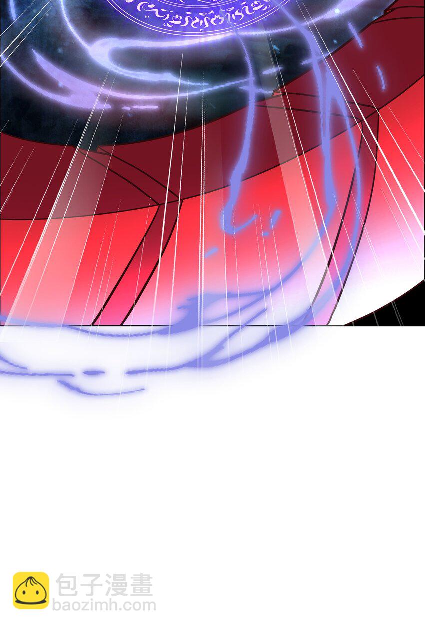《转生成灾厄魔女的我不想被攻略》13 触手play 第35页