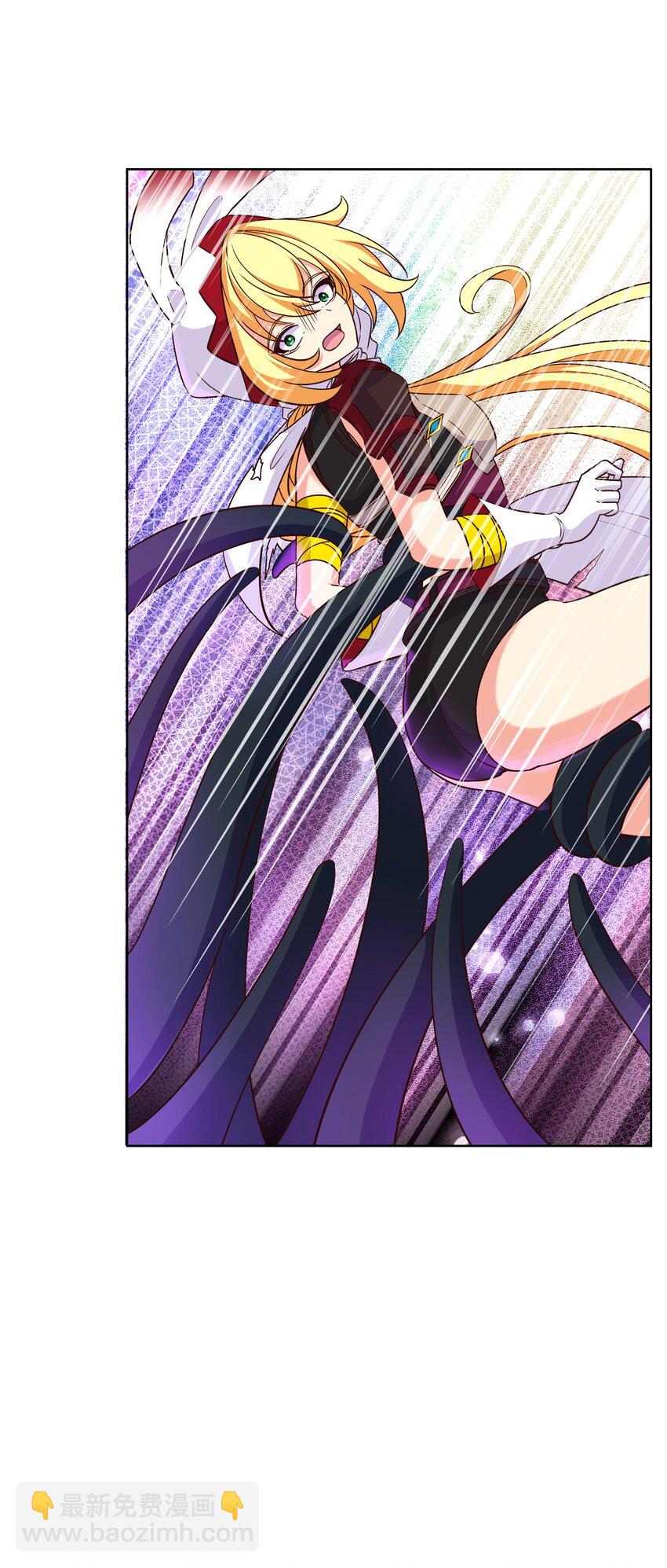 《转生成灾厄魔女的我不想被攻略》13 触手play 第8页