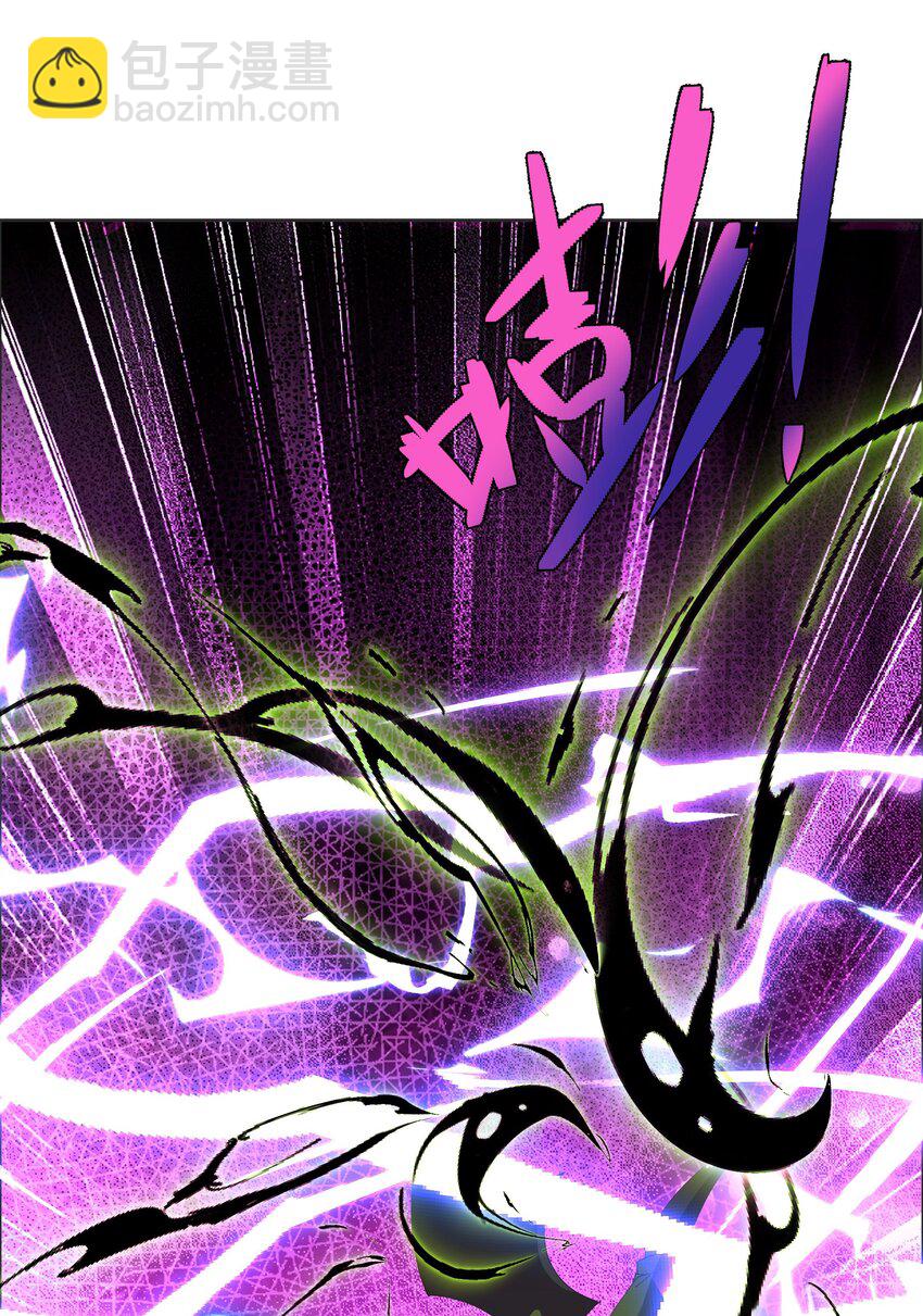 《转生成灾厄魔女的我不想被攻略》15 未知的变化 第12页