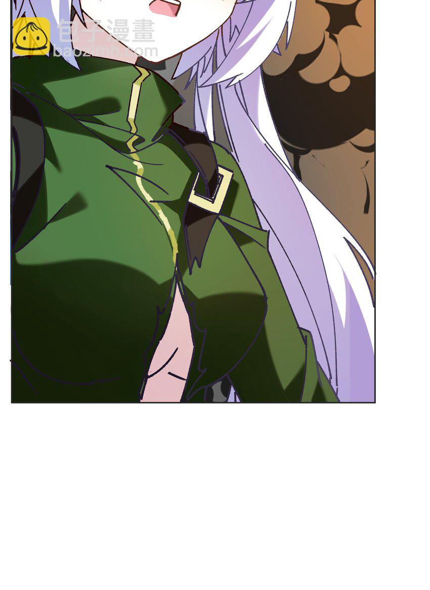 《转生成灾厄魔女的我不想被攻略》15 未知的变化 第17页