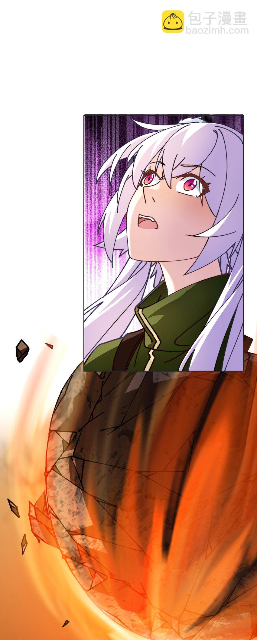 《转生成灾厄魔女的我不想被攻略》15 未知的变化 第27页