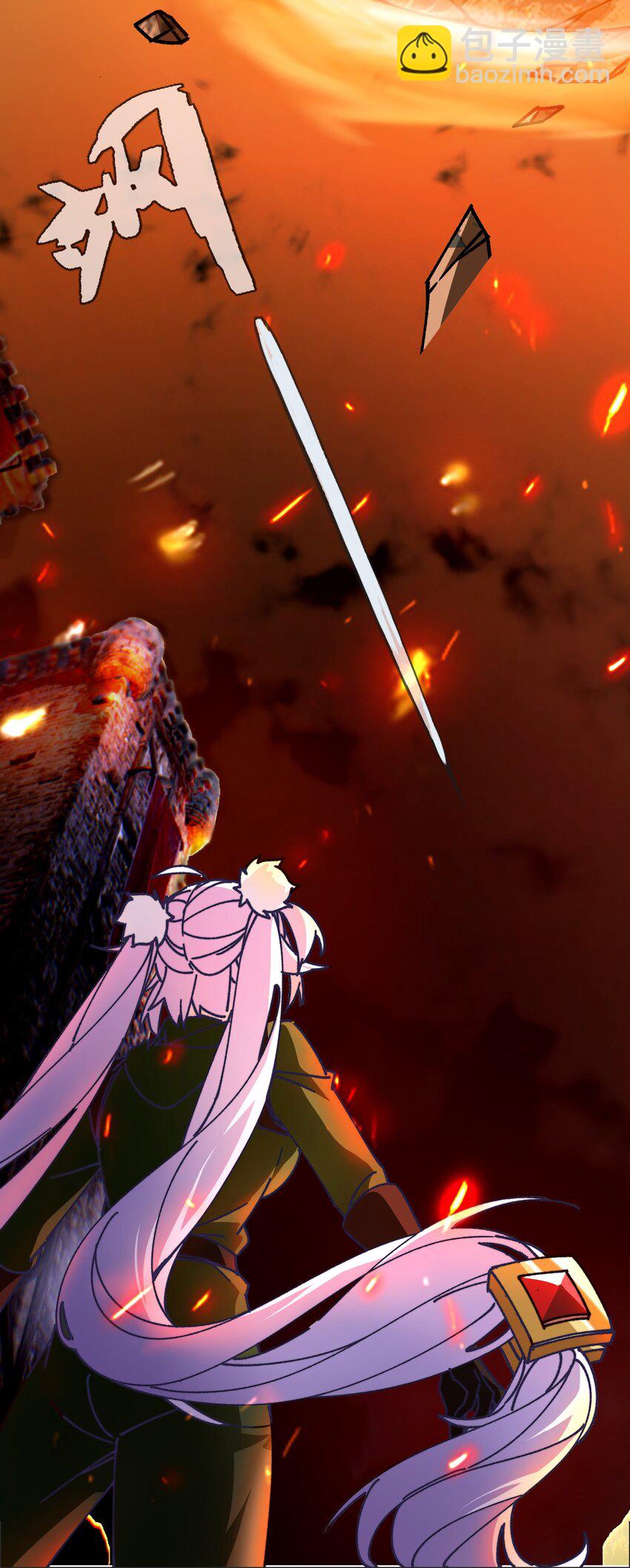 《转生成灾厄魔女的我不想被攻略》15 未知的变化 第28页