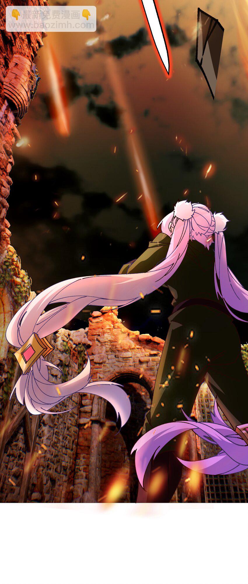 《转生成灾厄魔女的我不想被攻略》15 未知的变化 第45页