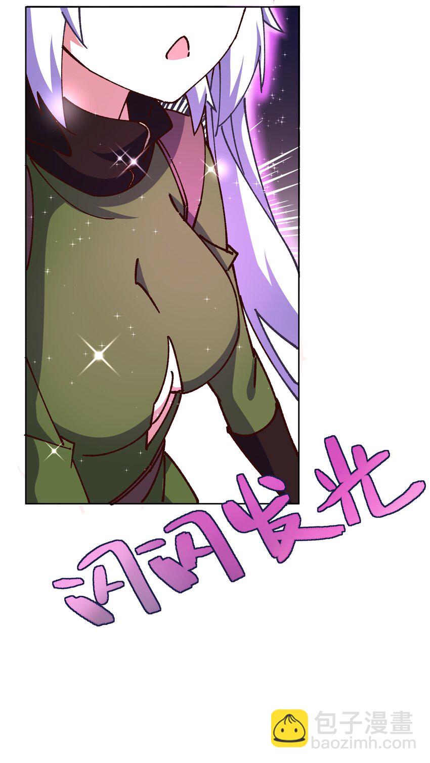 《转生成灾厄魔女的我不想被攻略》016 灾厄之兽 第30页