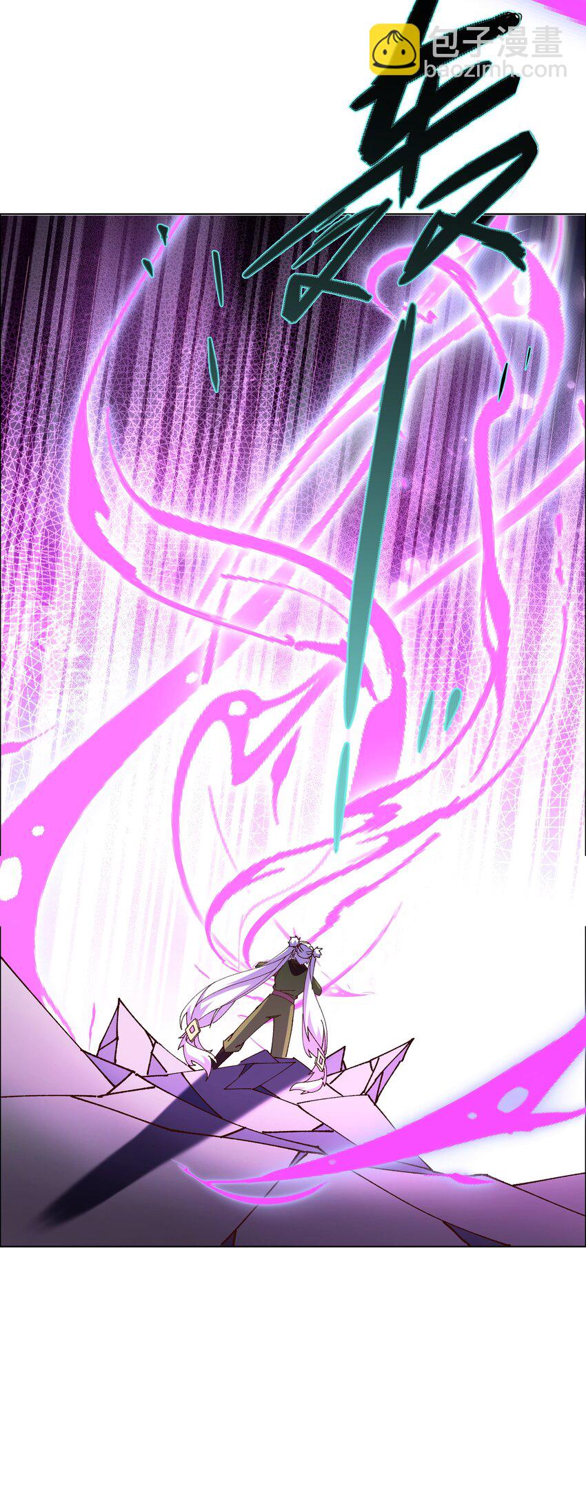 《转生成灾厄魔女的我不想被攻略》016 灾厄之兽 第35页