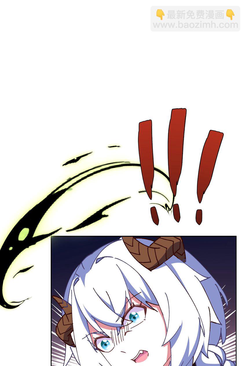 《转生成灾厄魔女的我不想被攻略》016 灾厄之兽 第36页