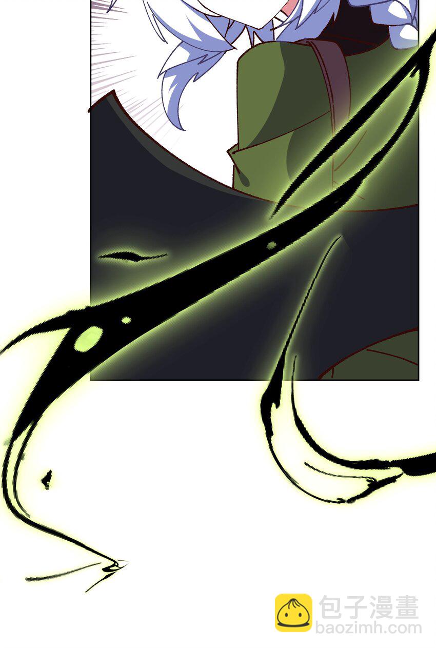 《转生成灾厄魔女的我不想被攻略》016 灾厄之兽 第37页