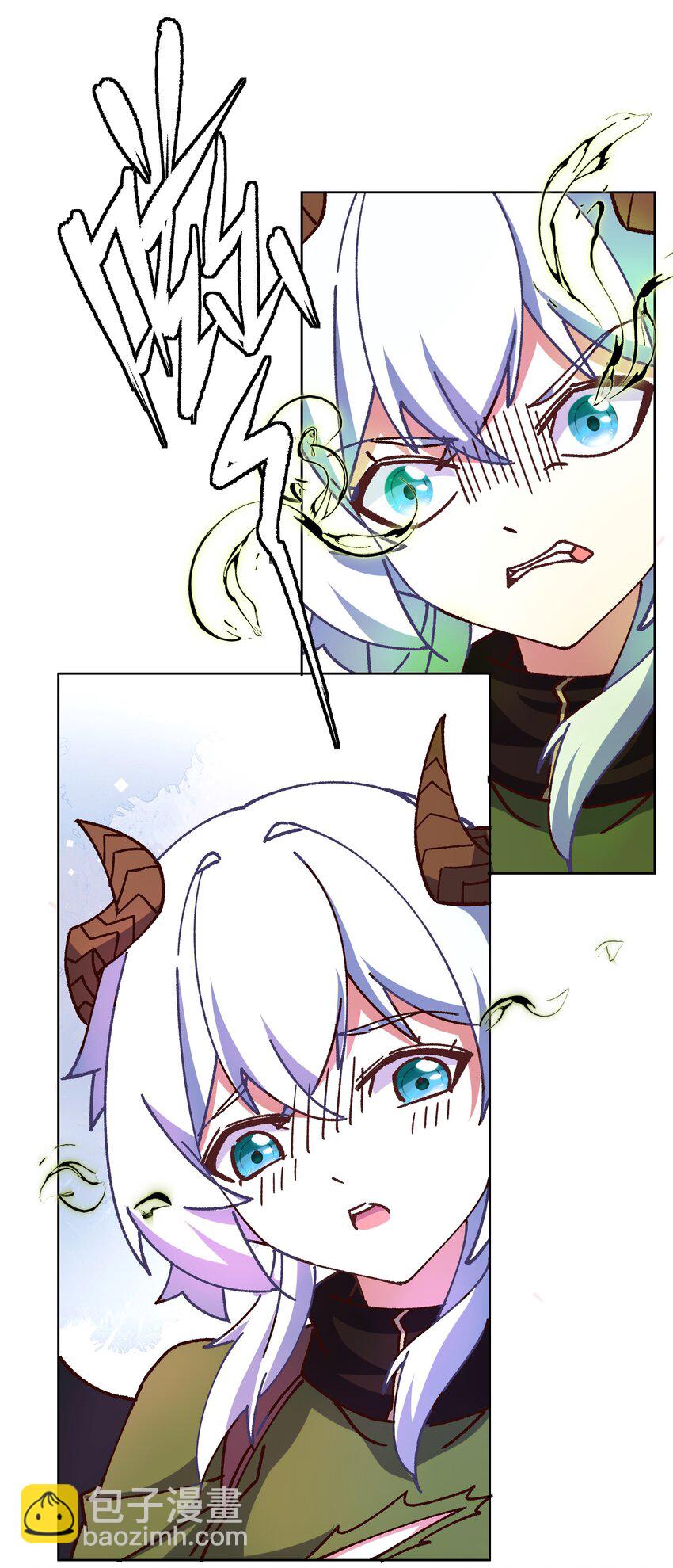《转生成灾厄魔女的我不想被攻略》016 灾厄之兽 第41页
