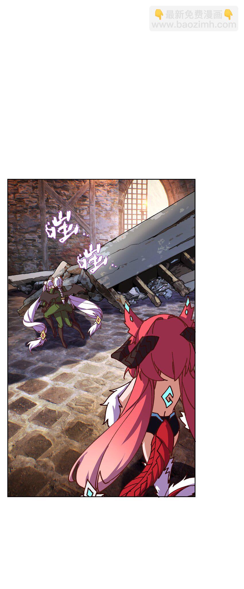 《转生成灾厄魔女的我不想被攻略》016 灾厄之兽 第46页