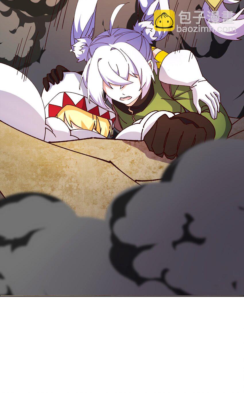《转生成灾厄魔女的我不想被攻略》016 灾厄之兽 第7页