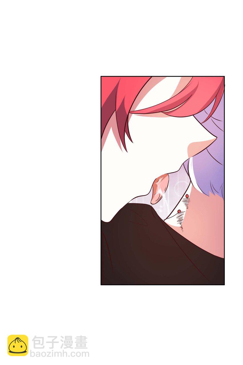 《转生成灾厄魔女的我不想被攻略》20 快停下来 第11页