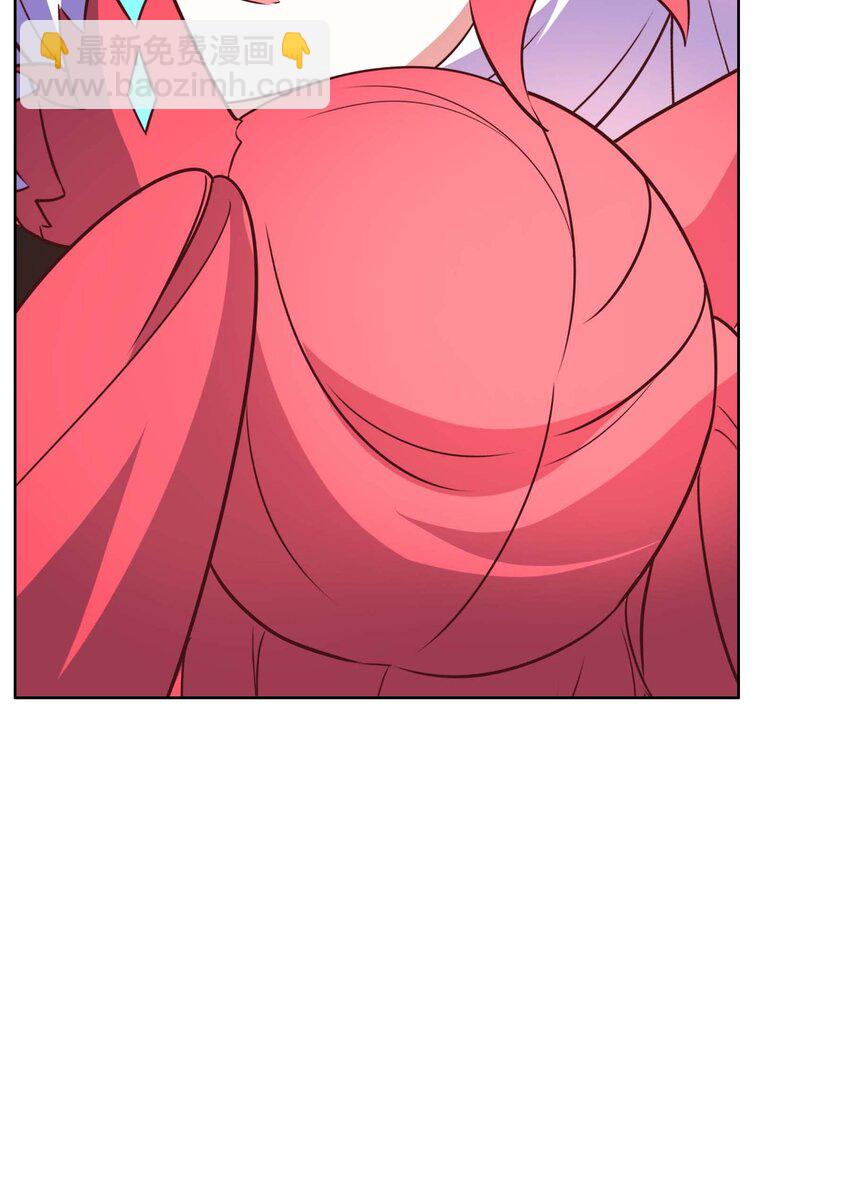《转生成灾厄魔女的我不想被攻略》20 快停下来 第13页