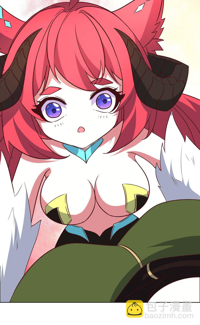《转生成灾厄魔女的我不想被攻略》20 快停下来 第20页