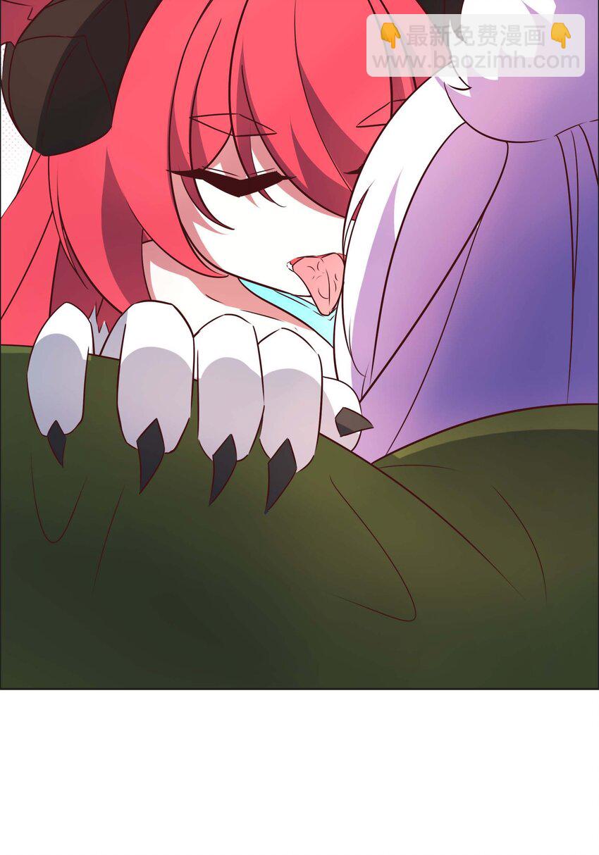 《转生成灾厄魔女的我不想被攻略》20 快停下来 第26页