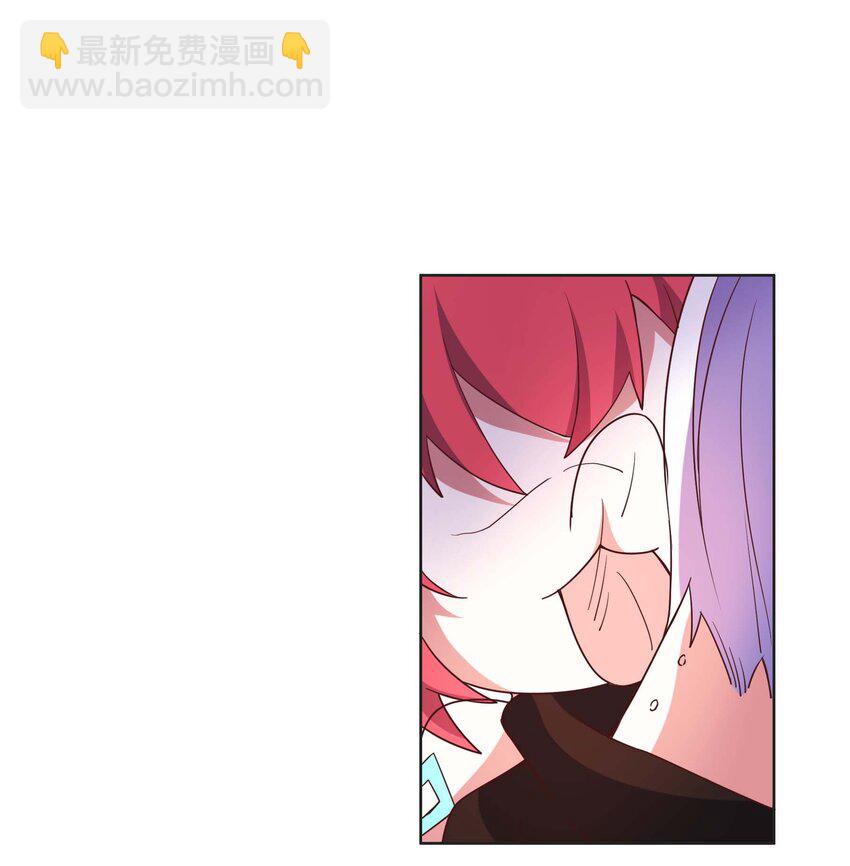 《转生成灾厄魔女的我不想被攻略》20 快停下来 第28页