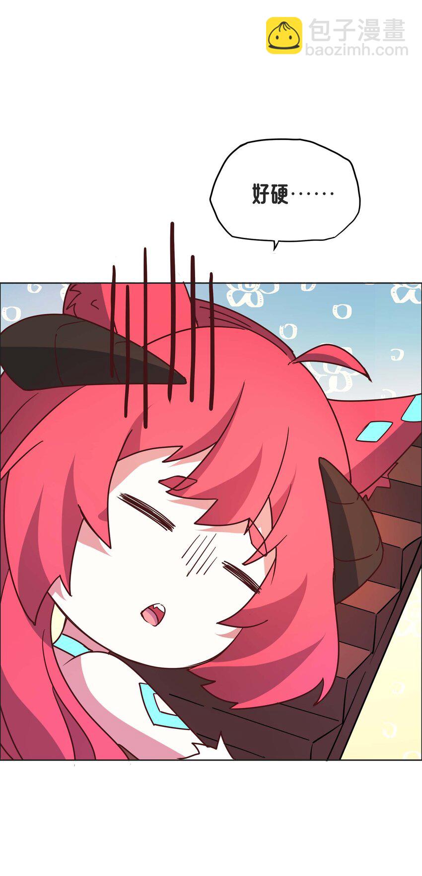 《转生成灾厄魔女的我不想被攻略》20 快停下来 第35页