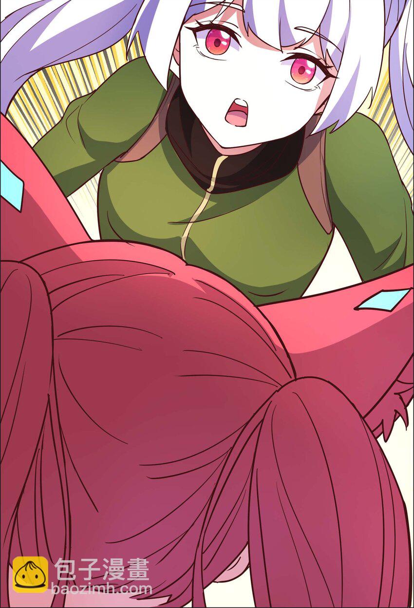 《转生成灾厄魔女的我不想被攻略》20 快停下来 第46页
