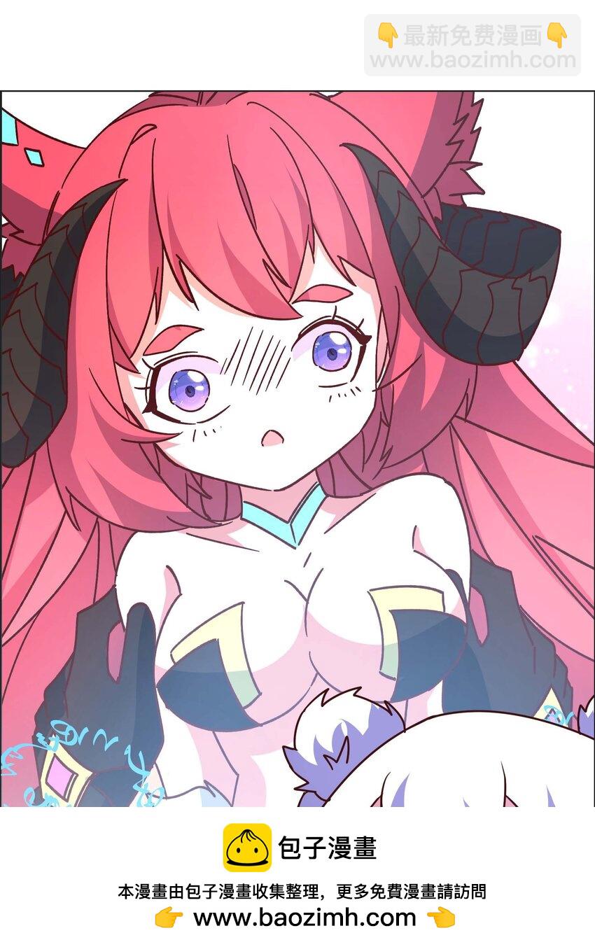 《转生成灾厄魔女的我不想被攻略》20 快停下来 第50页