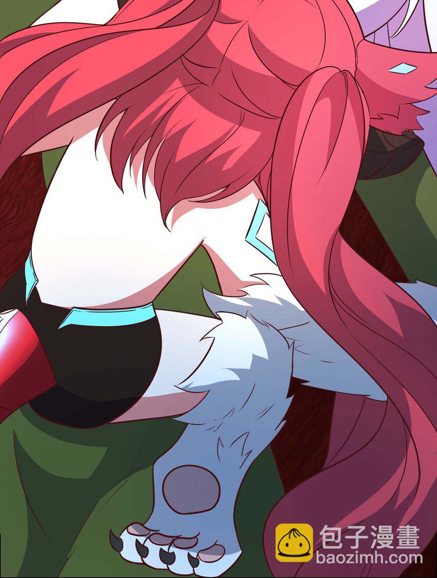《转生成灾厄魔女的我不想被攻略》20 快停下来 第7页