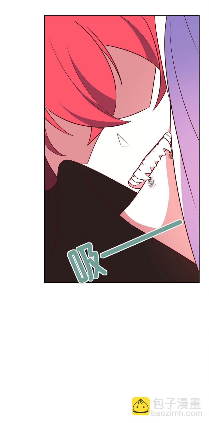 《转生成灾厄魔女的我不想被攻略》20 快停下来 第9页
