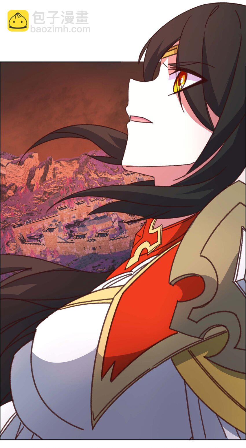 《转生成灾厄魔女的我不想被攻略》17 圣女大人 第17页