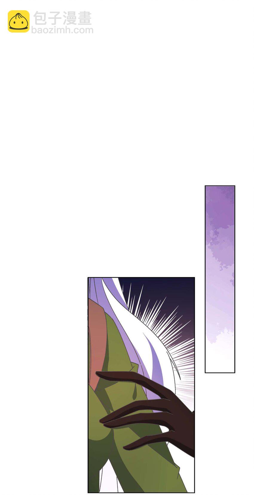 《转生成灾厄魔女的我不想被攻略》17 圣女大人 第25页