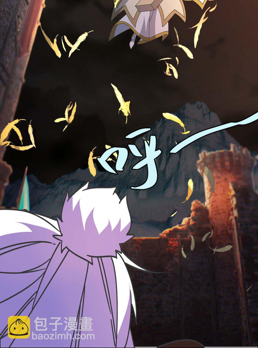 《转生成灾厄魔女的我不想被攻略》17 圣女大人 第37页